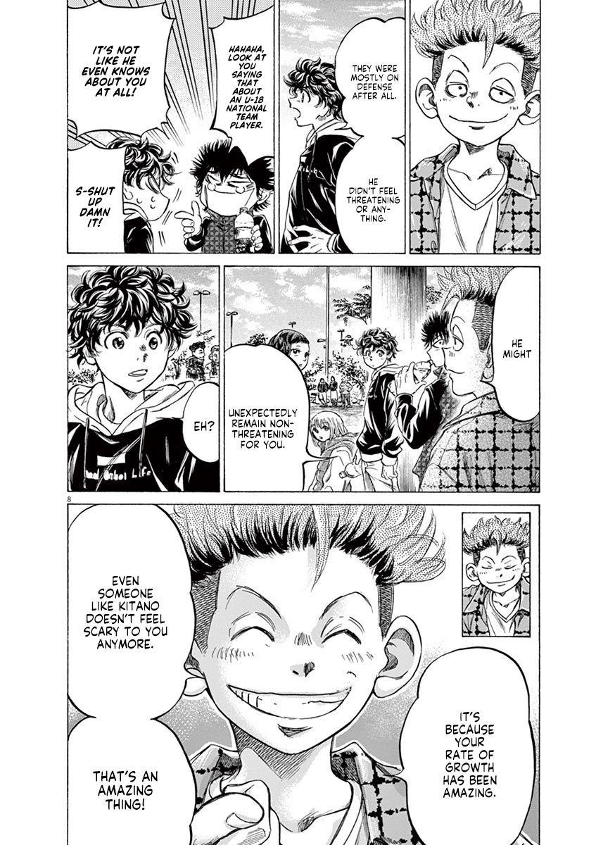 Ao Ashi Chapter 225 - Page 8