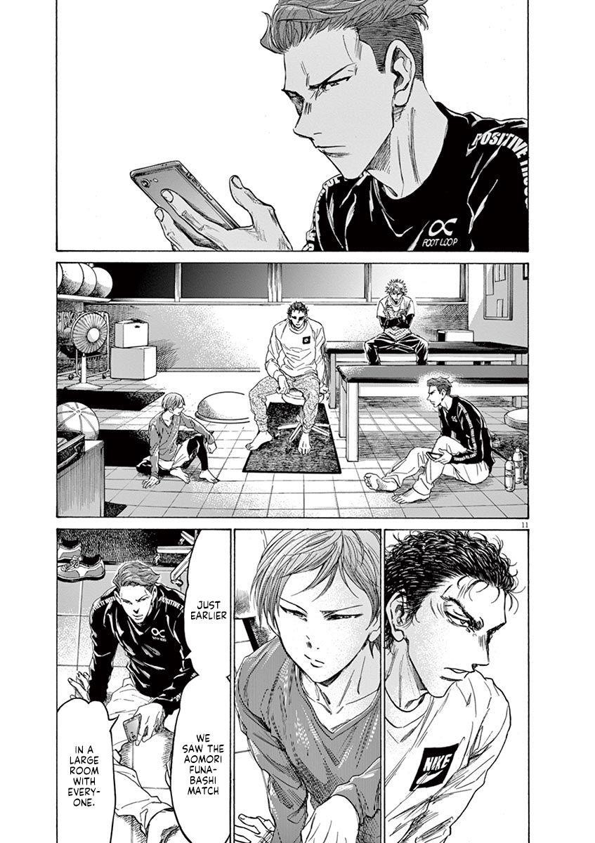 Ao Ashi Chapter 229 - Page 11