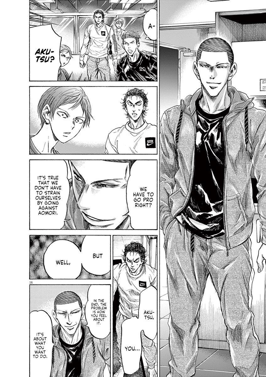 Ao Ashi Chapter 229 - Page 16