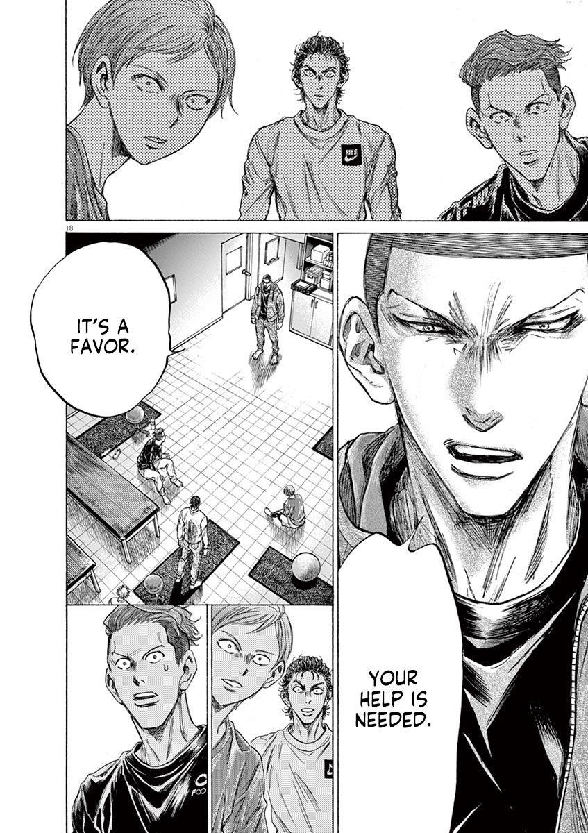 Ao Ashi Chapter 229 - Page 18