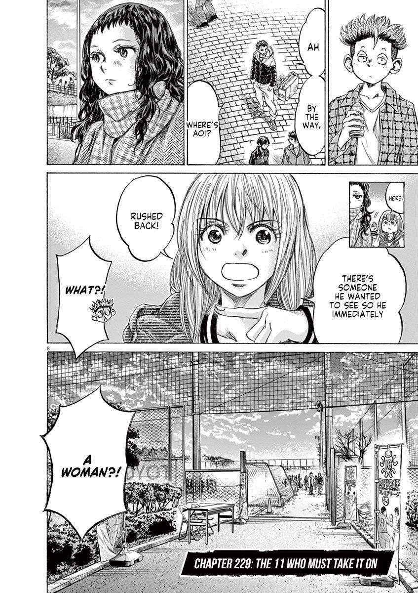 Ao Ashi Chapter 229 - Page 8