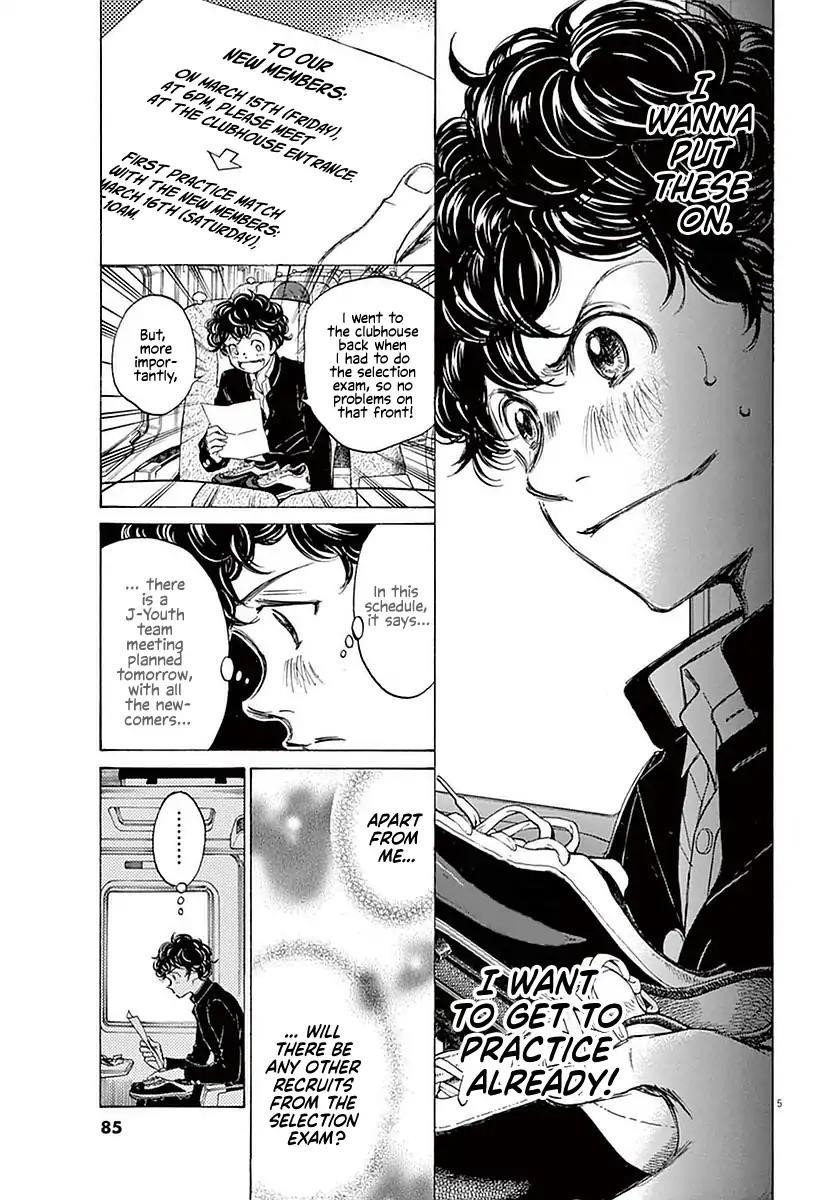 Ao Ashi Chapter 23 - Page 5