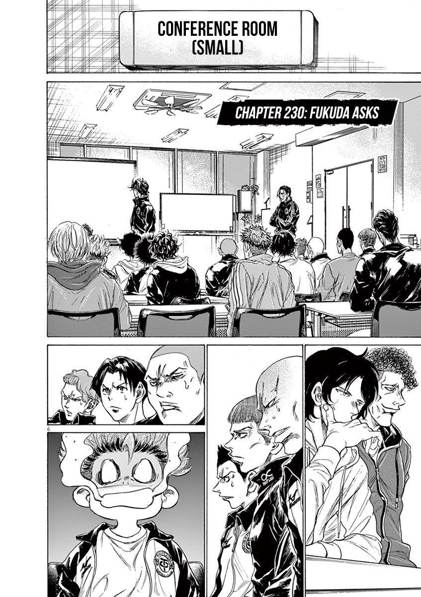 Ao Ashi Chapter 230 - Page 6