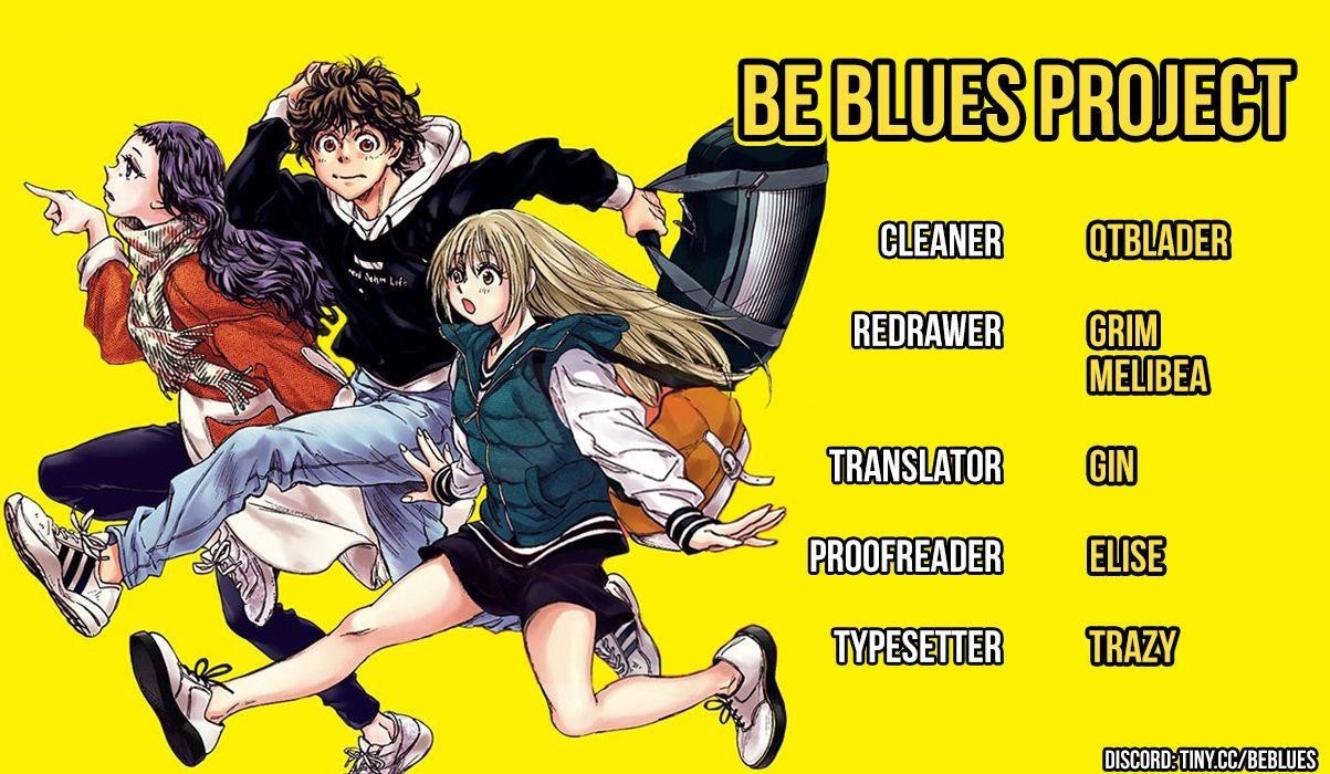 Ao Ashi Chapter 232 - Page 18