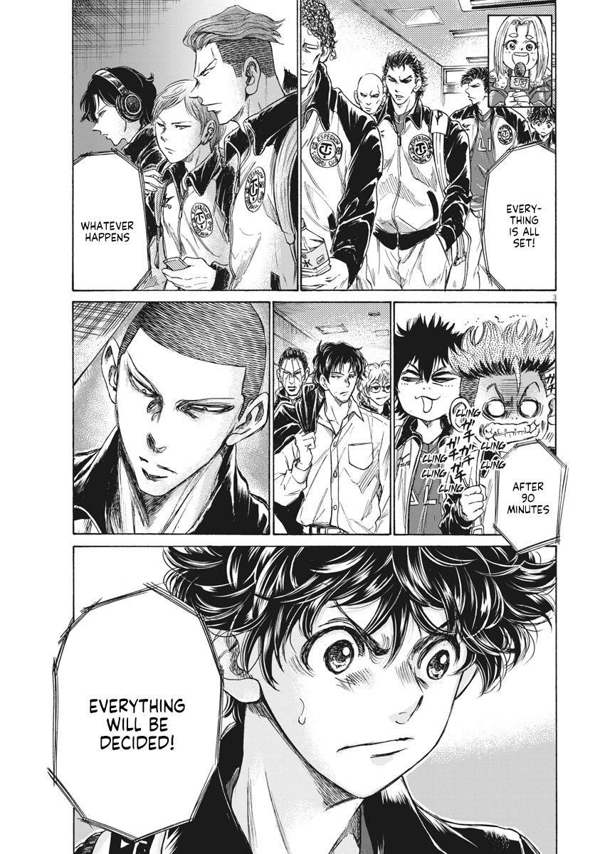 Ao Ashi Chapter 232 - Page 3