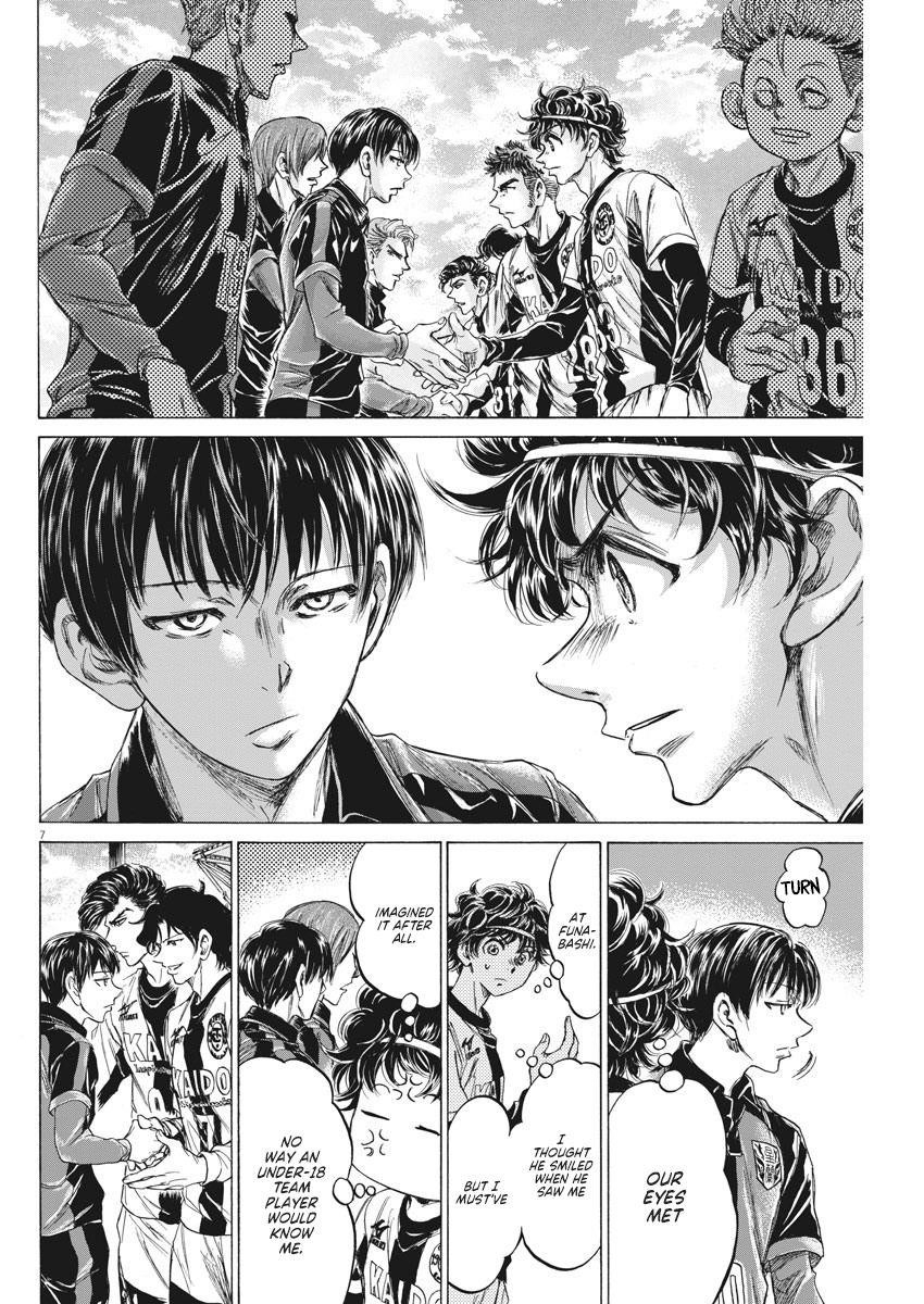 Ao Ashi Chapter 233 - Page 9