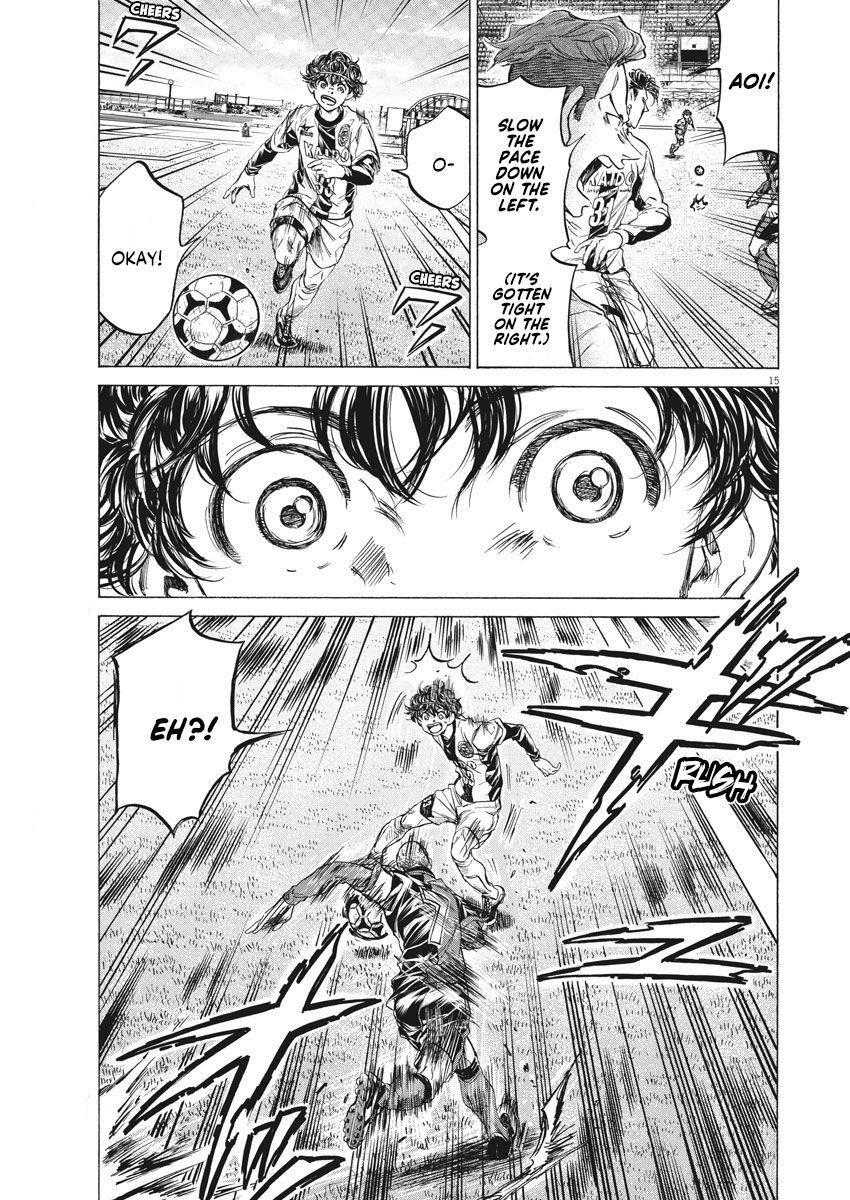 Ao Ashi Chapter 235 - Page 16