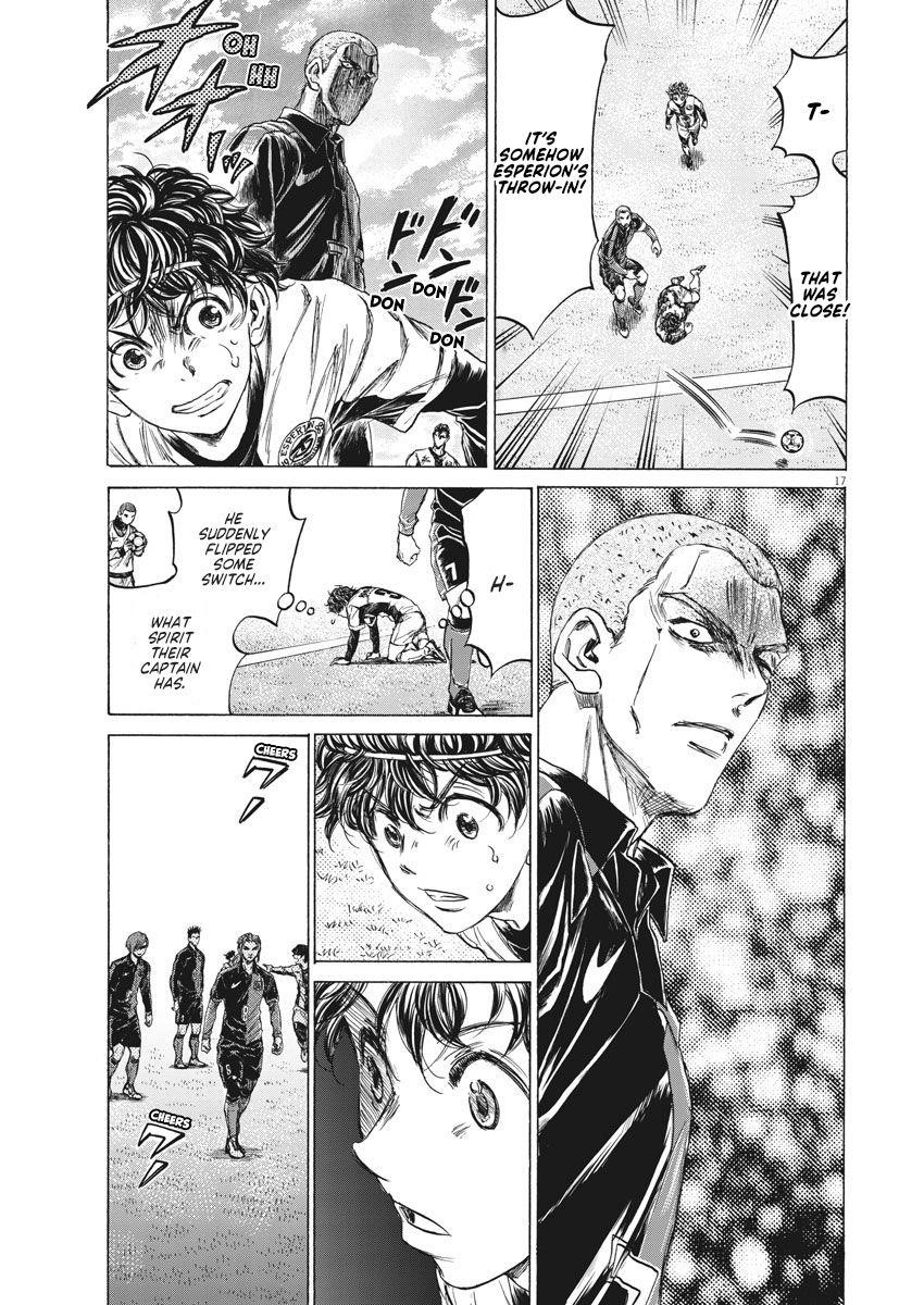 Ao Ashi Chapter 235 - Page 18