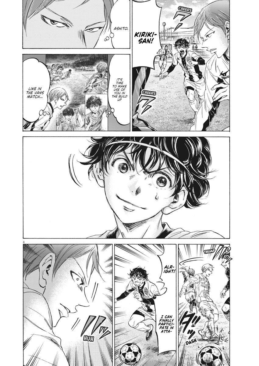 Ao Ashi Chapter 236 - Page 5