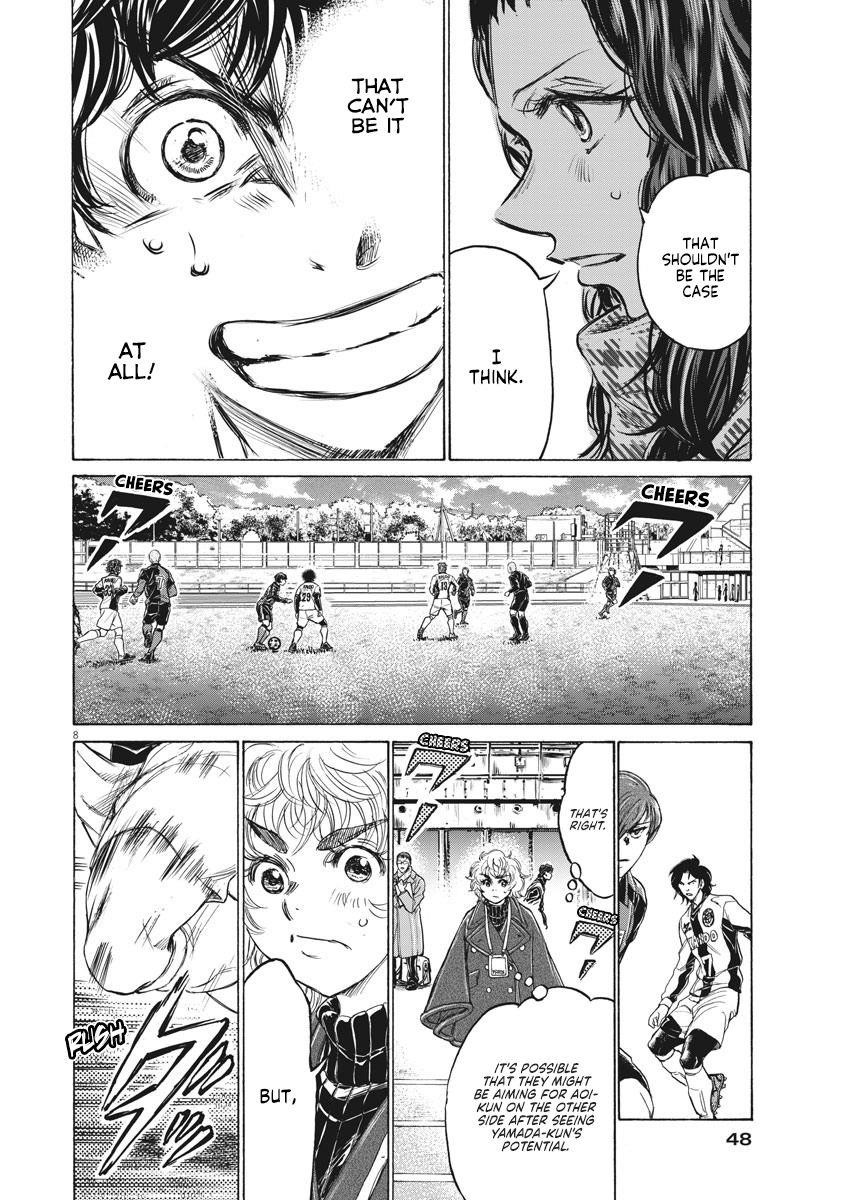 Ao Ashi Chapter 236 - Page 9