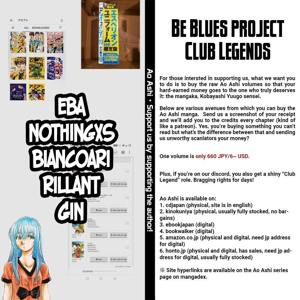 Ao Ashi Chapter 237 - Page 1