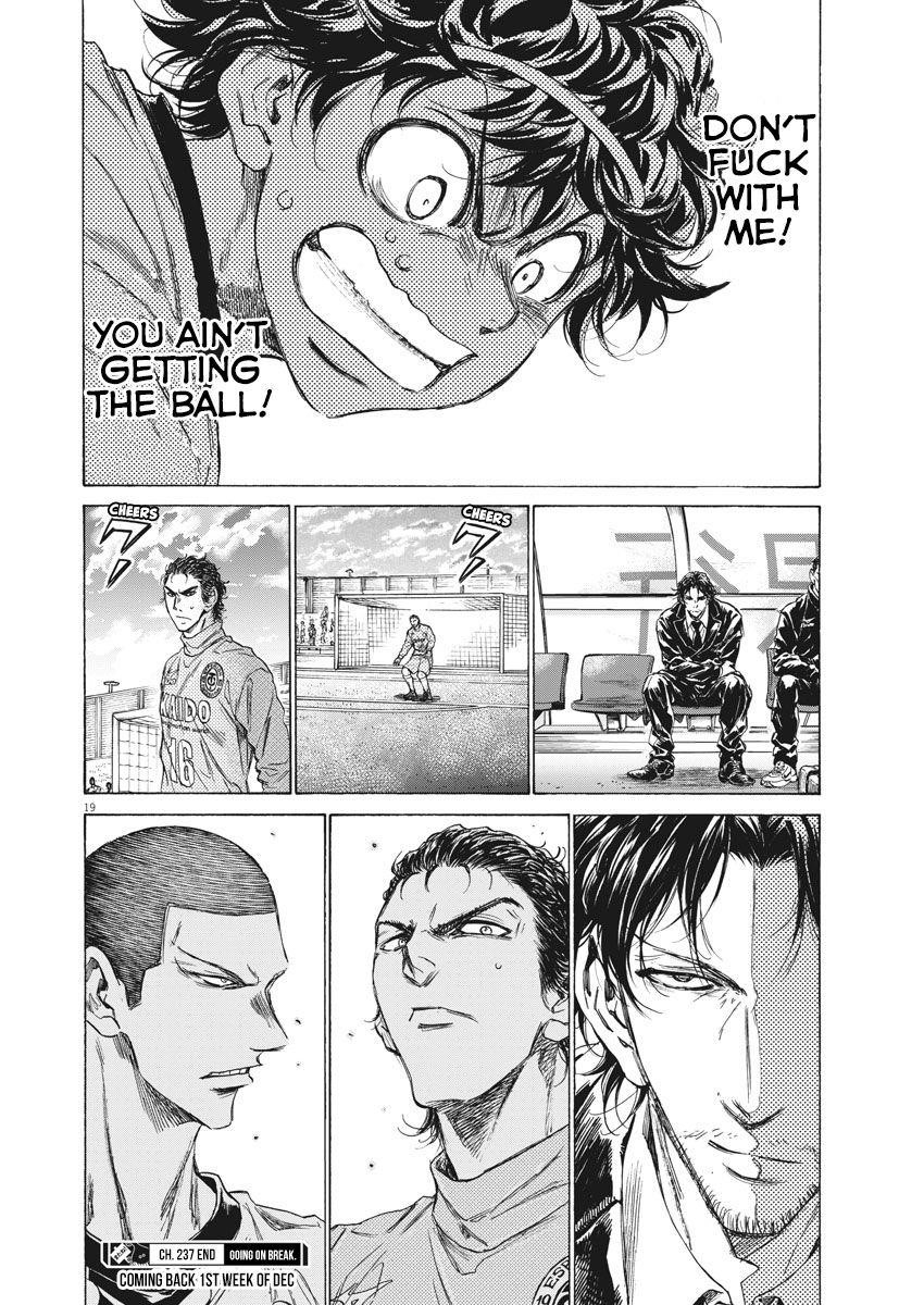 Ao Ashi Chapter 237 - Page 20