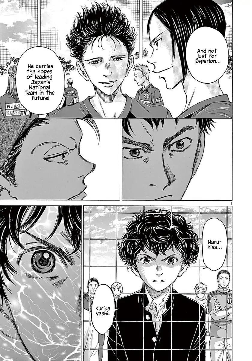 Ao Ashi Chapter 24 - Page 9