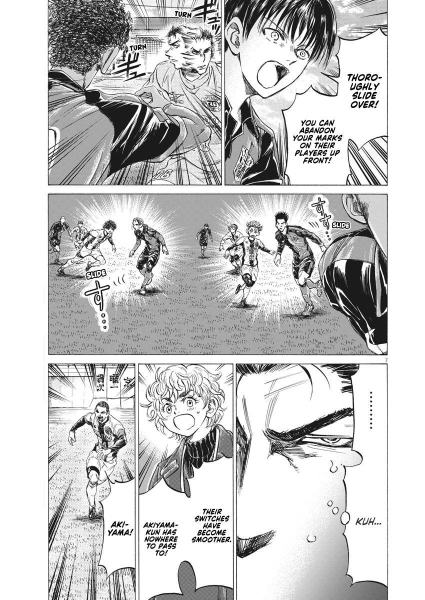 Ao Ashi Chapter 242 - Page 8