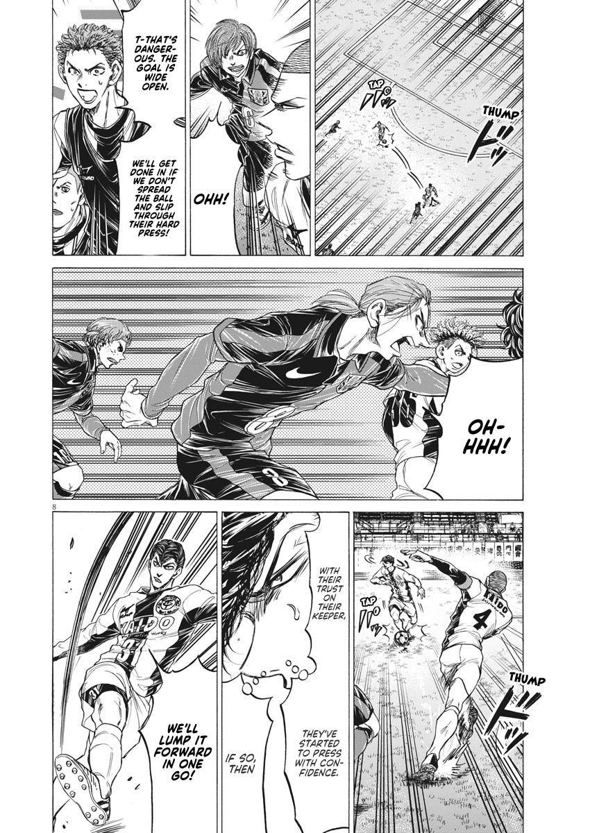 Ao Ashi Chapter 242 - Page 9