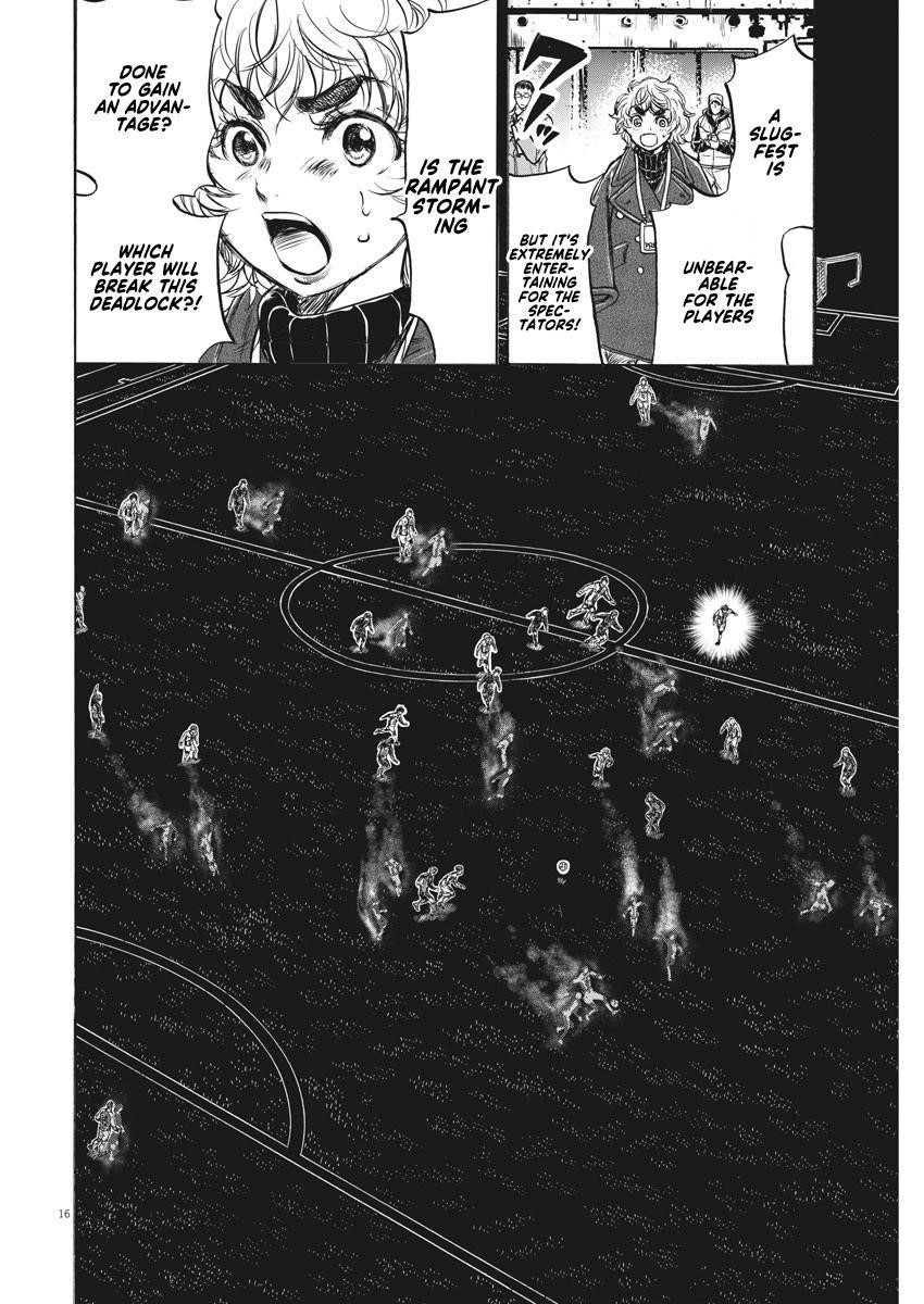 Ao Ashi Chapter 243 - Page 17