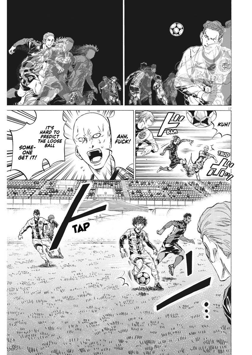 Ao Ashi Chapter 243 - Page 18