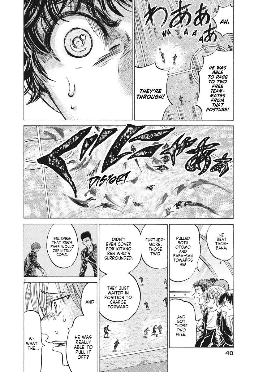 Ao Ashi Chapter 245 - Page 9