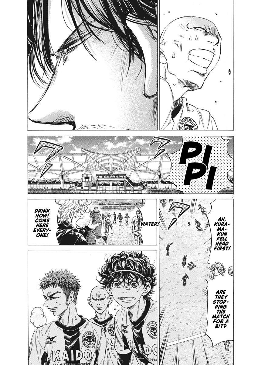 Ao Ashi Chapter 246 - Page 18