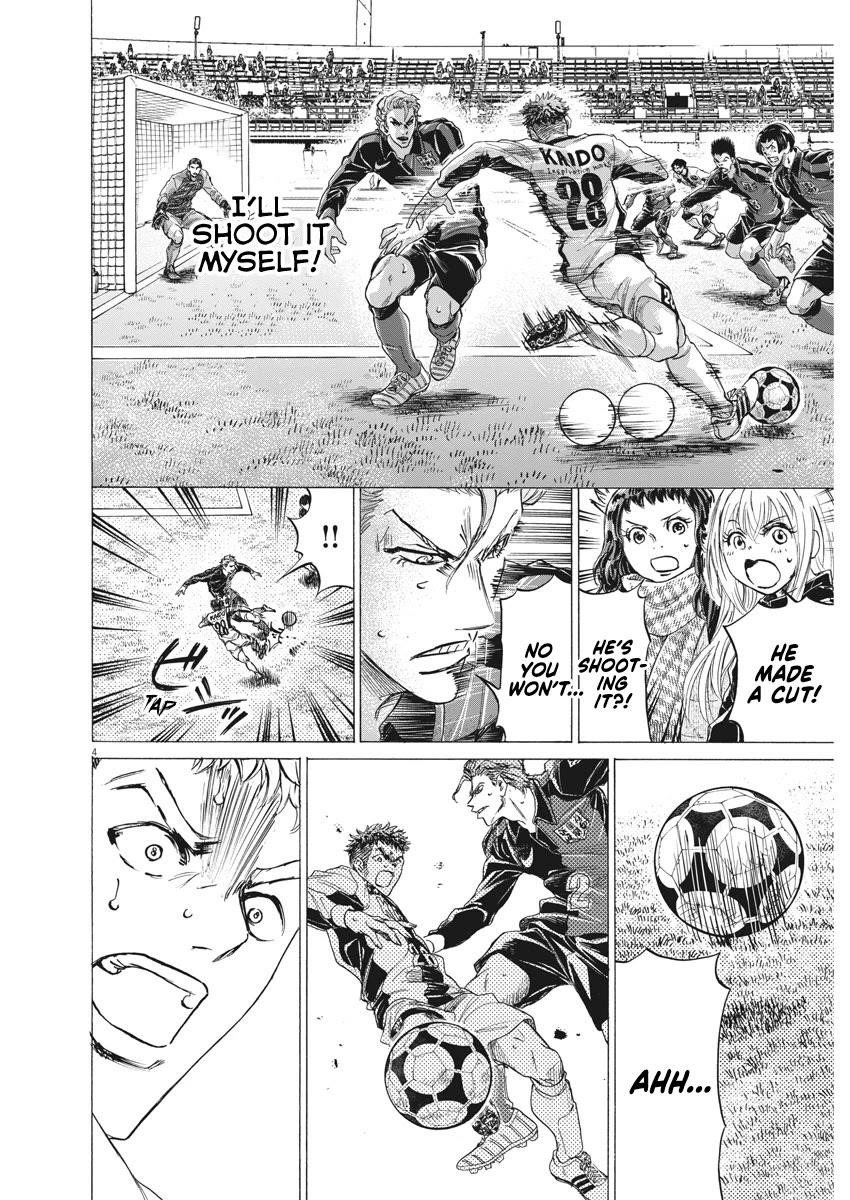 Ao Ashi Chapter 250 - Page 5