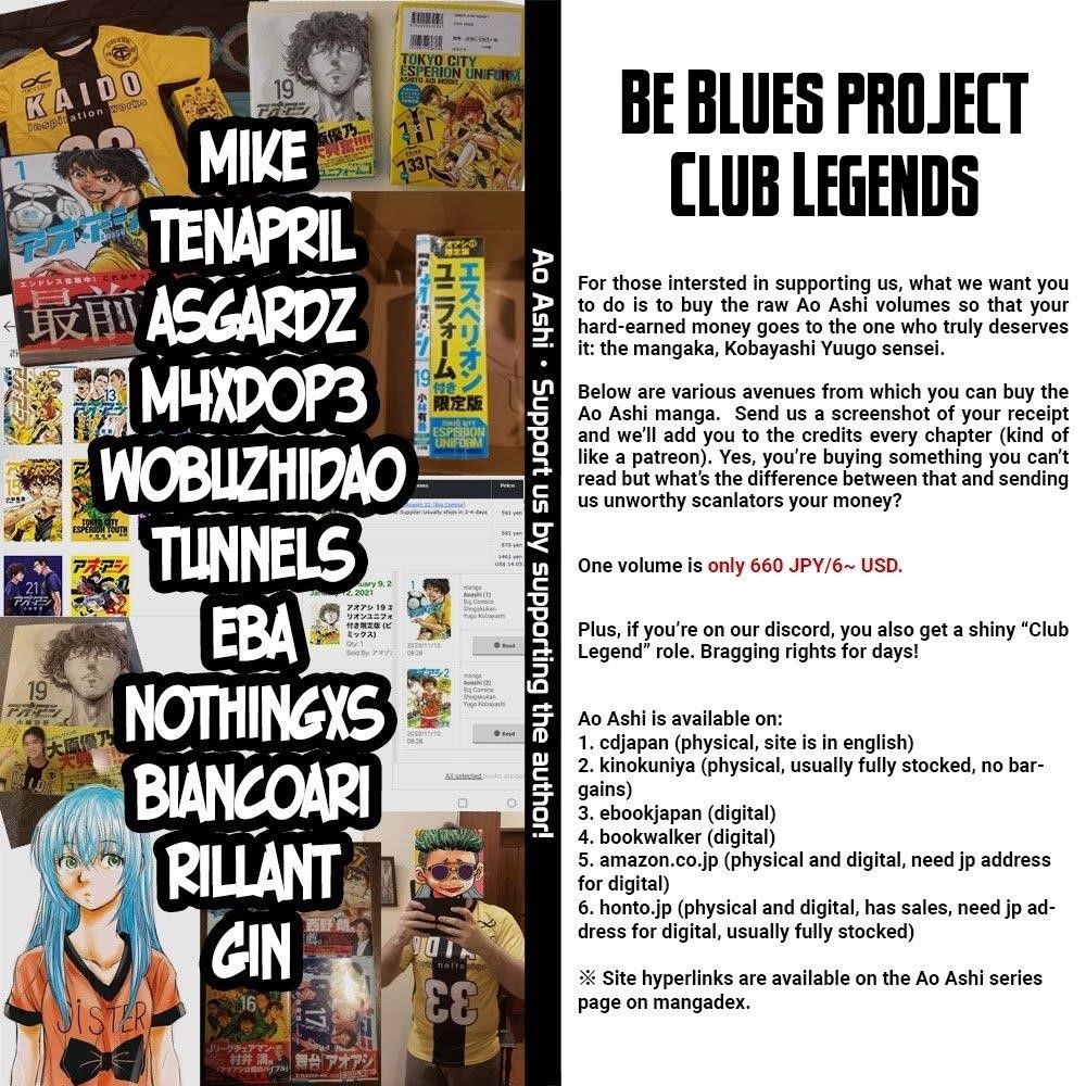 Ao Ashi Chapter 257 - Page 1