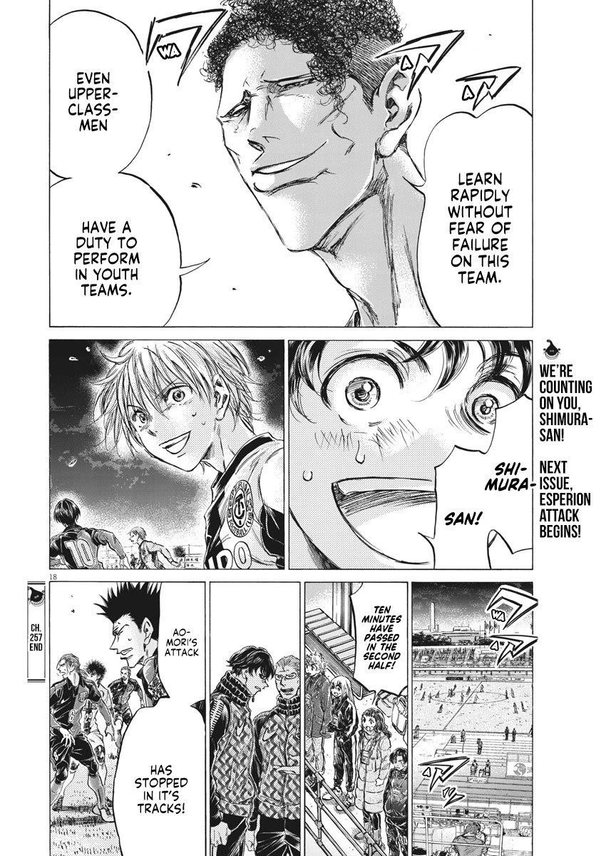 Ao Ashi Chapter 257 - Page 19