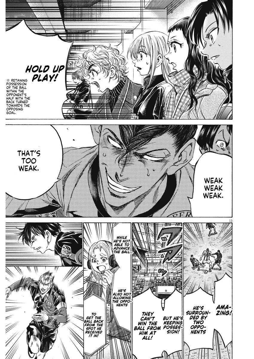 Ao Ashi Chapter 258 - Page 14