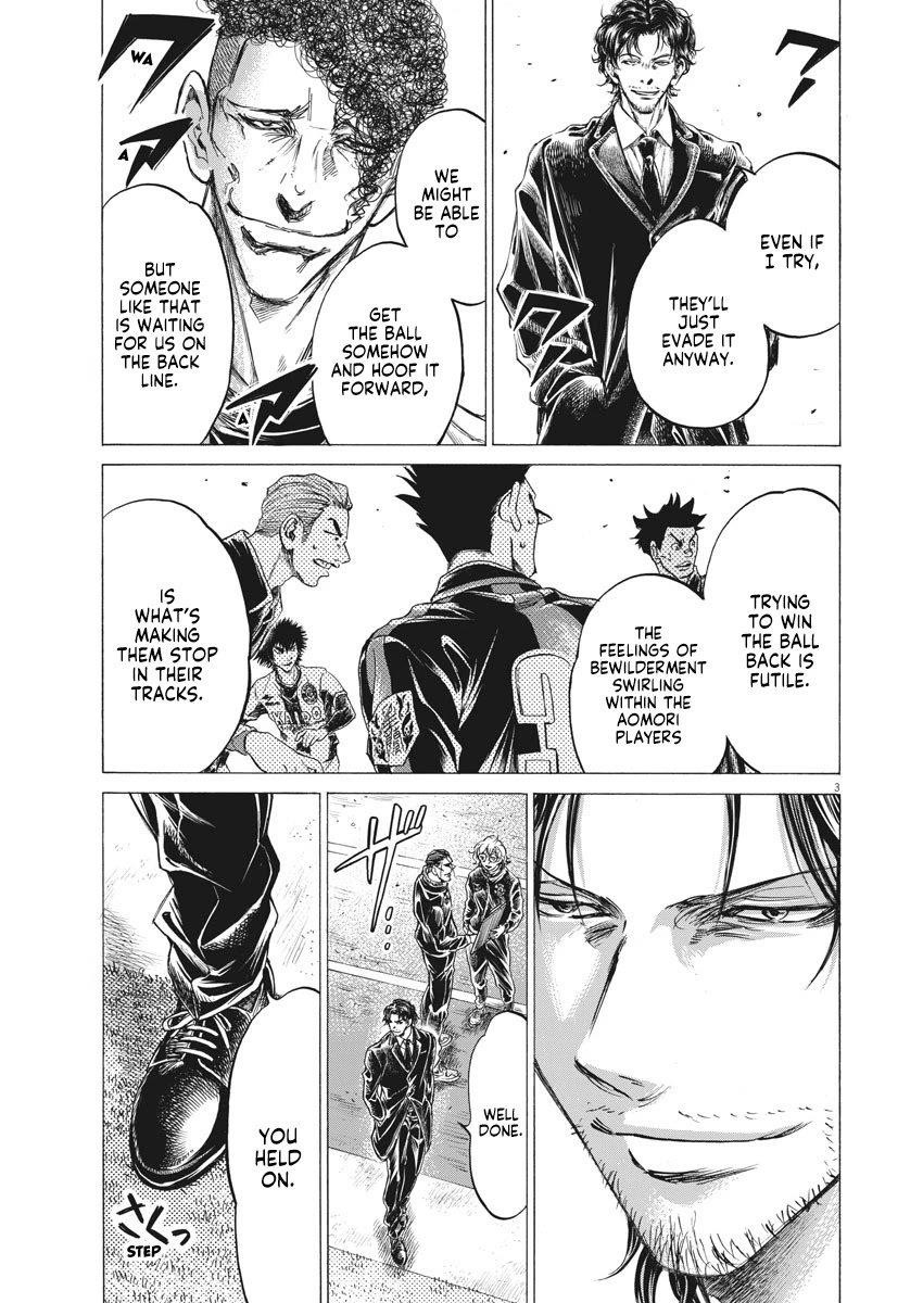 Ao Ashi Chapter 258 - Page 4