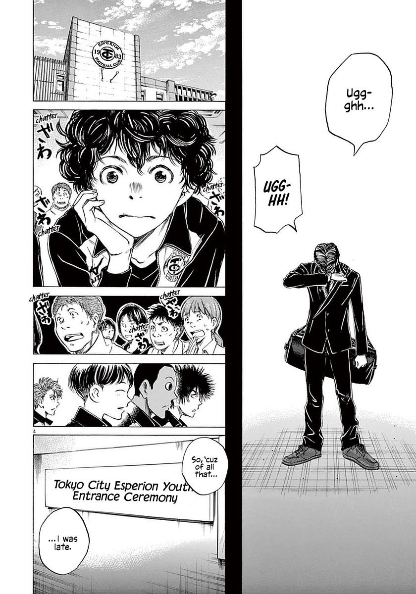 Ao Ashi Chapter 26 - Page 4