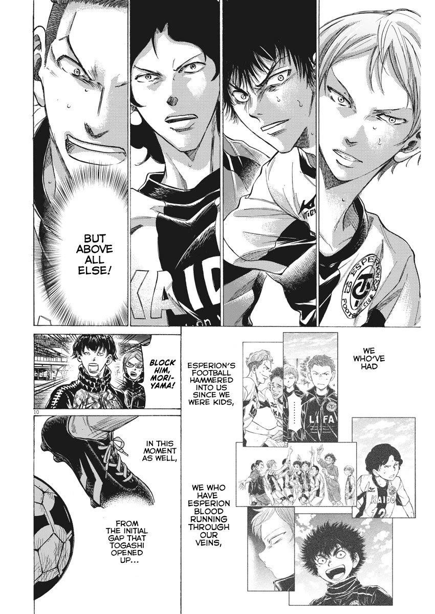 Ao Ashi Chapter 260 - Page 11