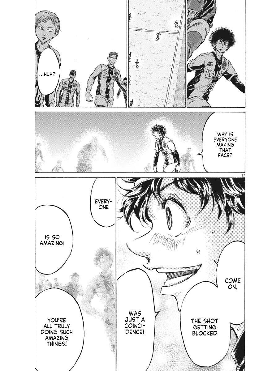 Ao Ashi Chapter 260 - Page 18