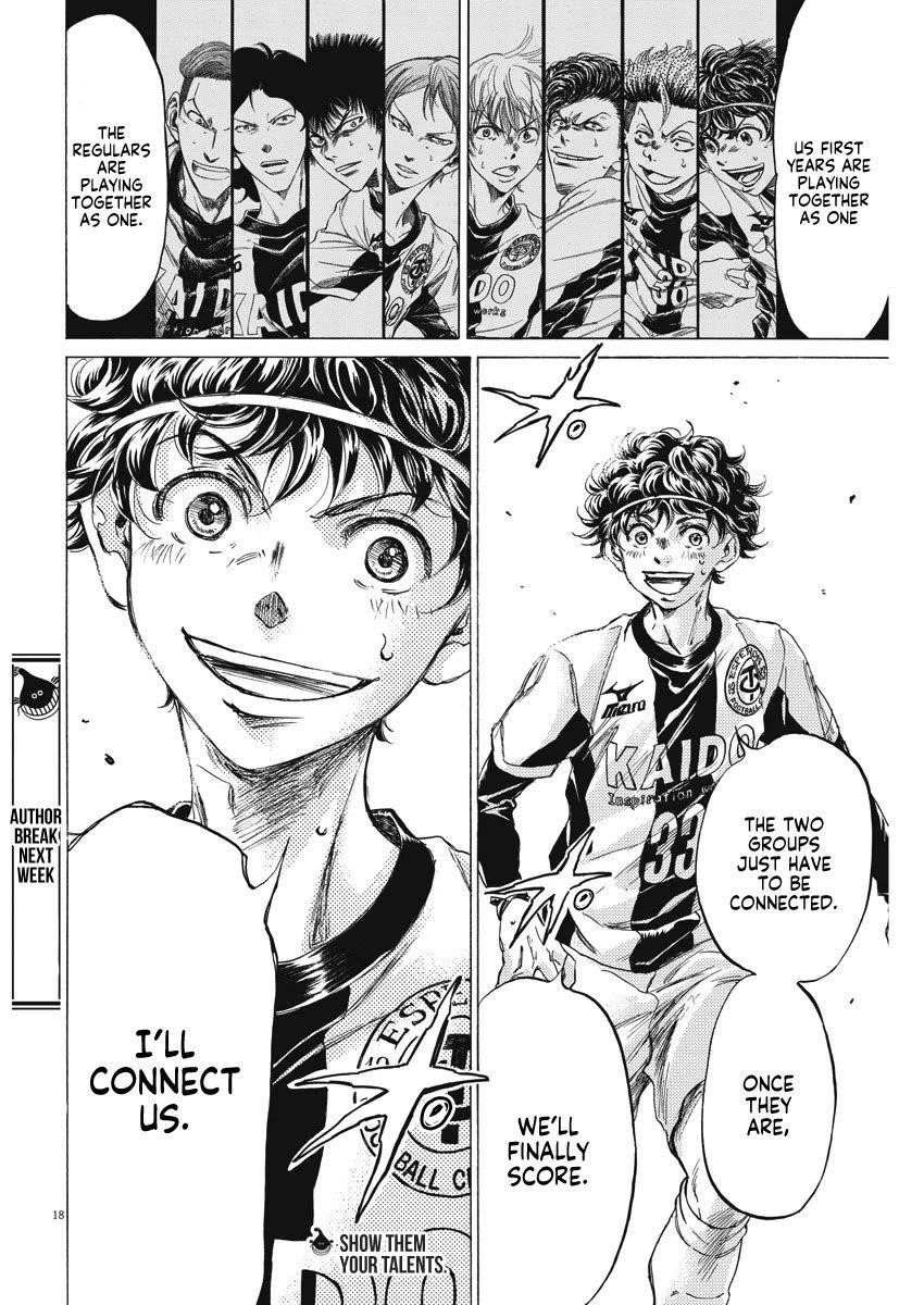 Ao Ashi Chapter 260 - Page 19