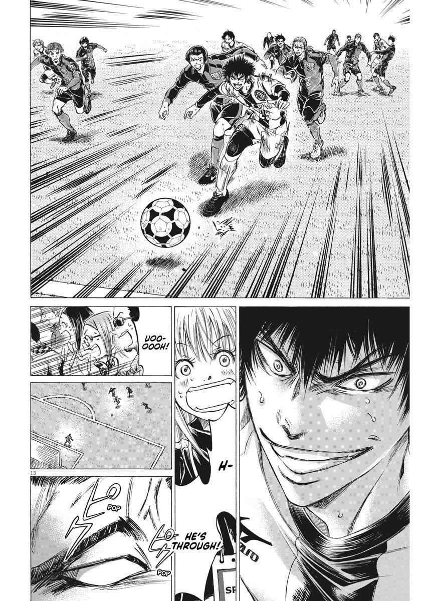 Ao Ashi Chapter 261 - Page 14