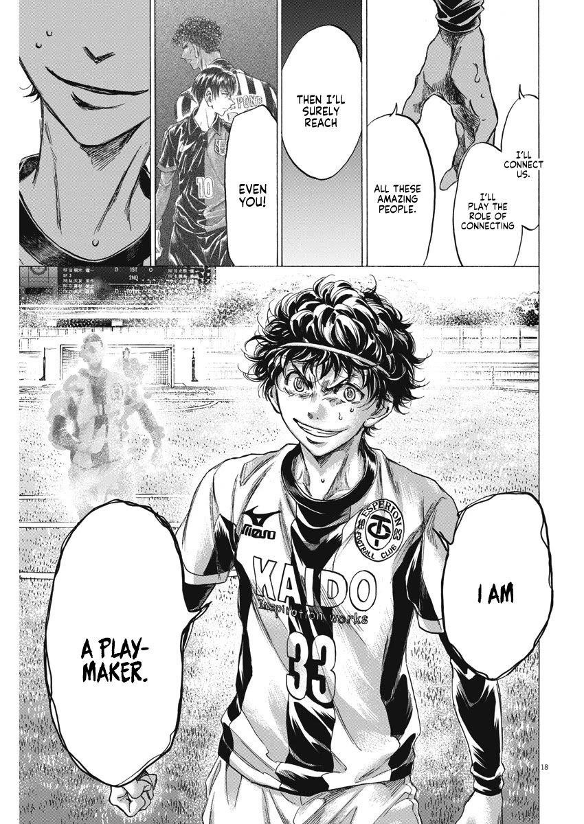 Ao Ashi Chapter 261 - Page 19