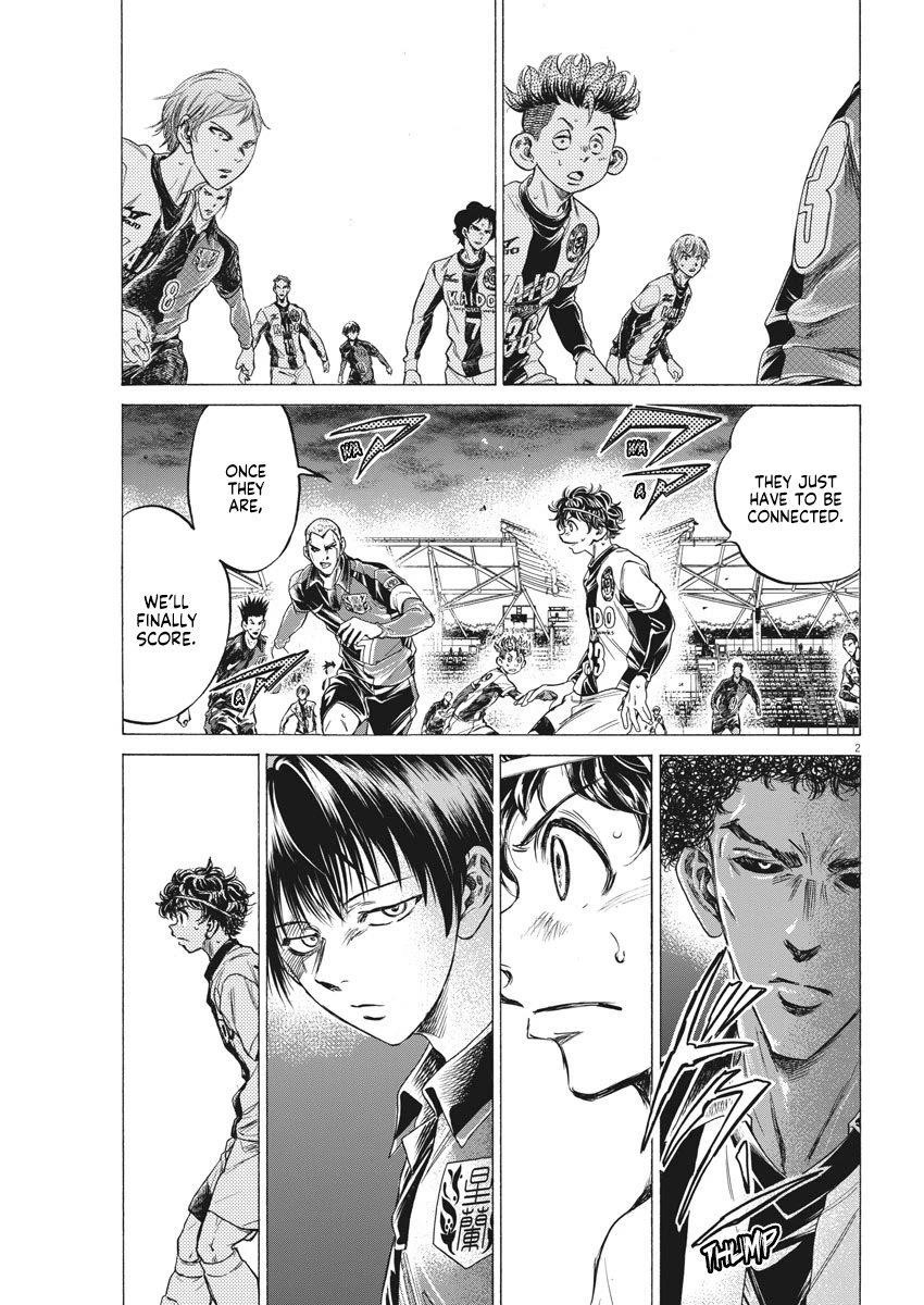 Ao Ashi Chapter 261 - Page 3