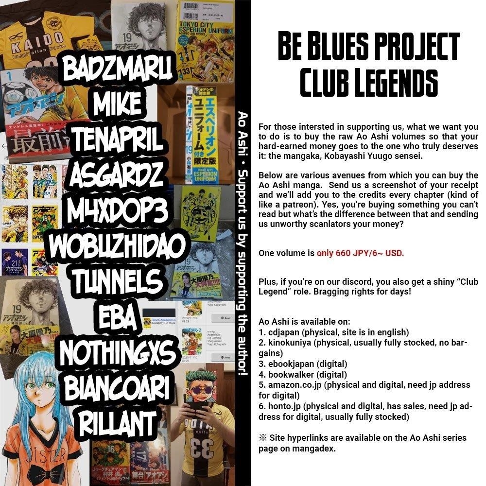 Ao Ashi Chapter 266 - Page 1