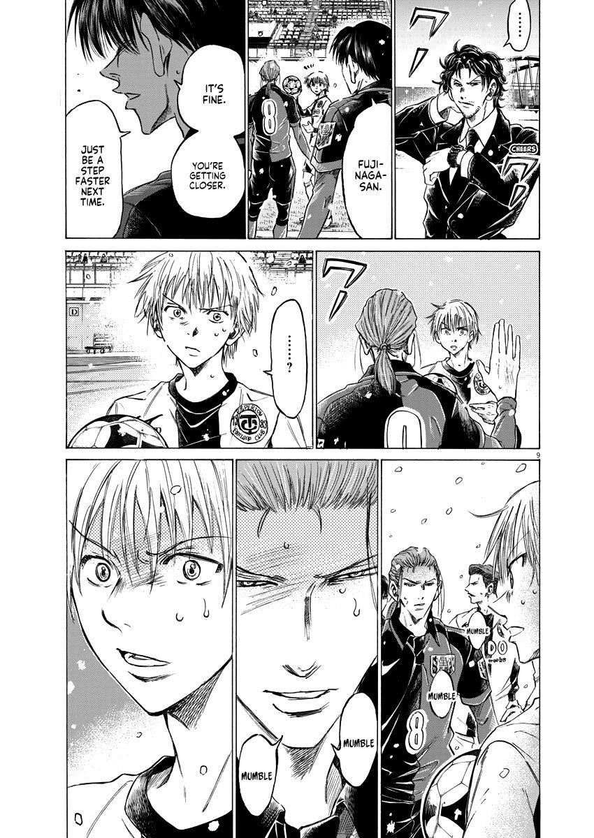 Ao Ashi Chapter 266 - Page 10