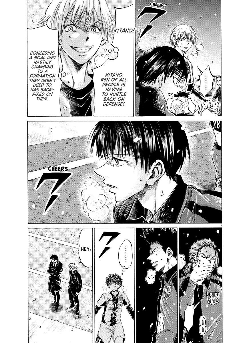 Ao Ashi Chapter 266 - Page 8