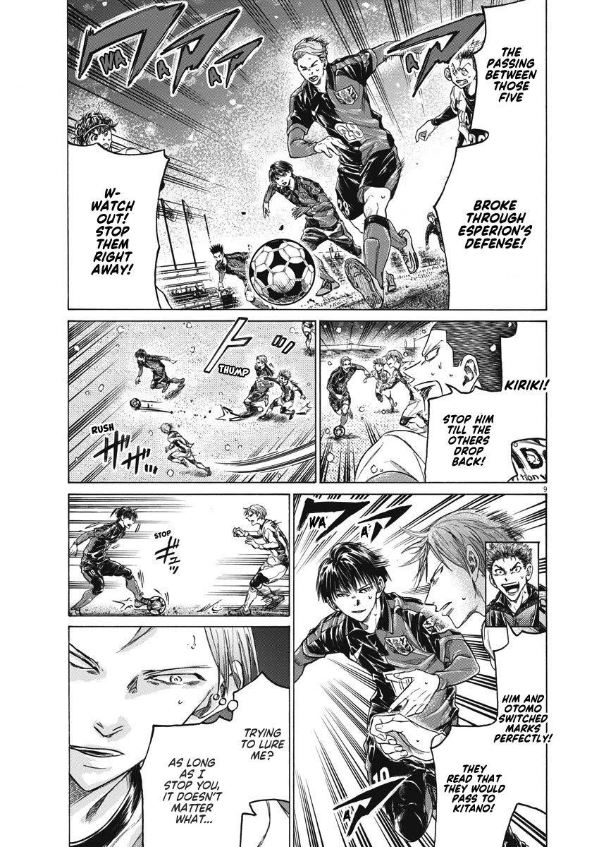 Ao Ashi Chapter 267 - Page 10