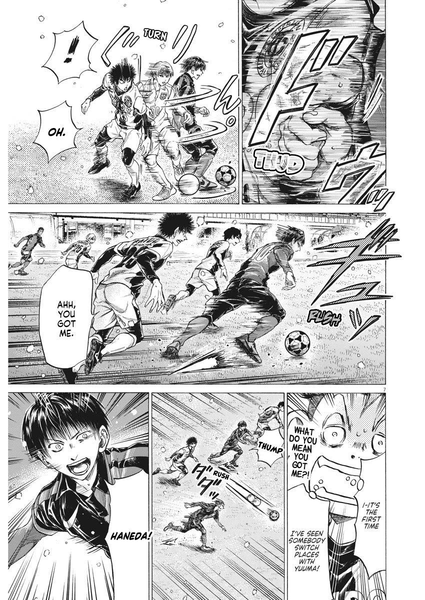 Ao Ashi Chapter 267 - Page 8