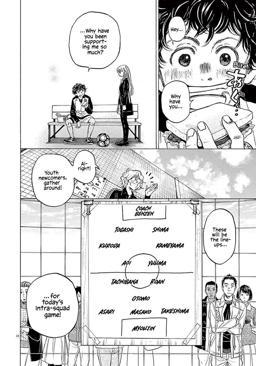 Ao Ashi Chapter 27 - Page 18