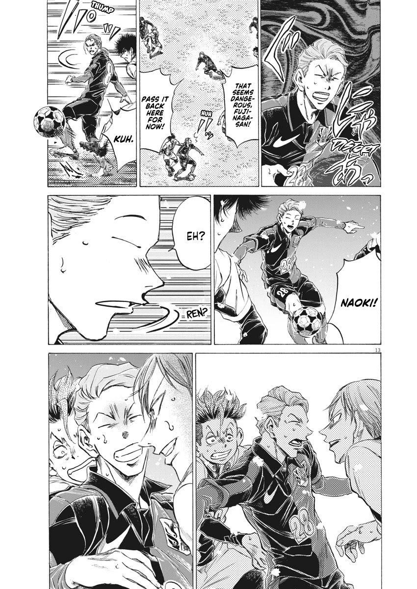 Ao Ashi Chapter 271 - Page 15