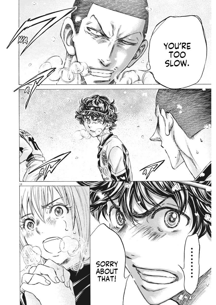 Ao Ashi Chapter 271 - Page 20