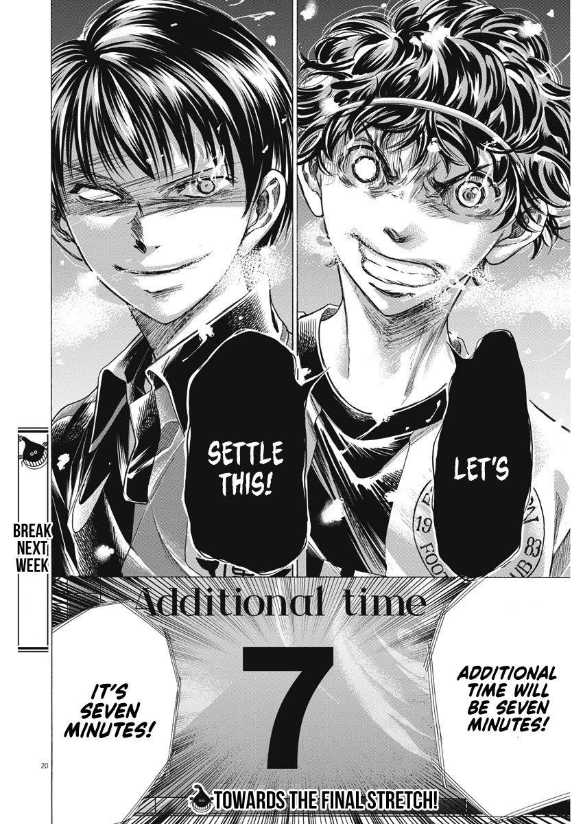 Ao Ashi Chapter 271 - Page 22