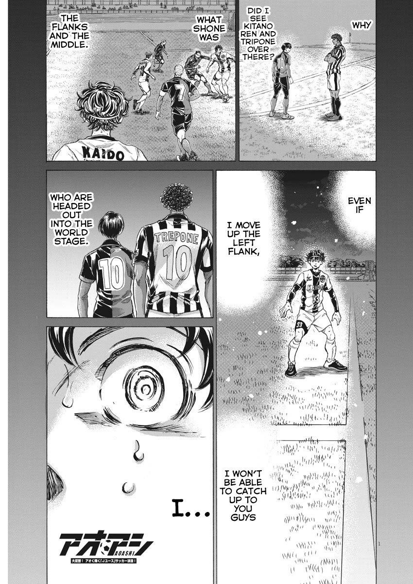 Ao Ashi Chapter 271 - Page 3