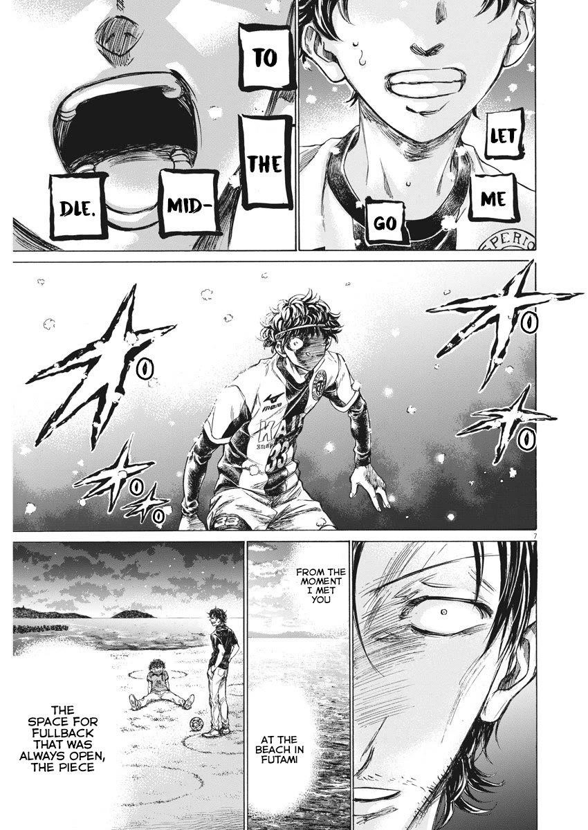 Ao Ashi Chapter 271 - Page 9