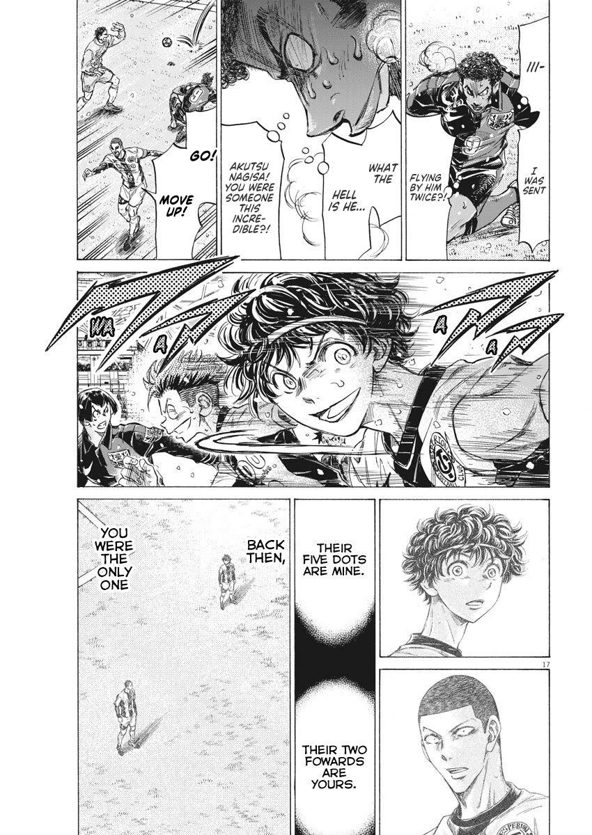 Ao Ashi Chapter 272 - Page 18