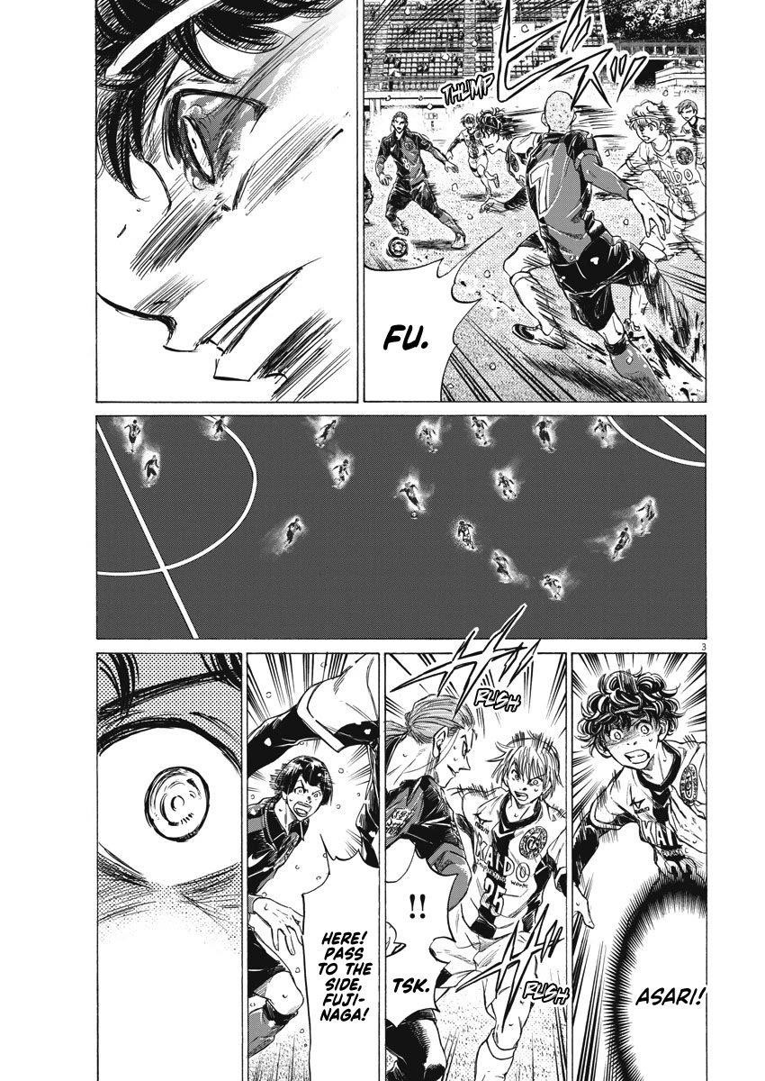 Ao Ashi Chapter 272 - Page 4