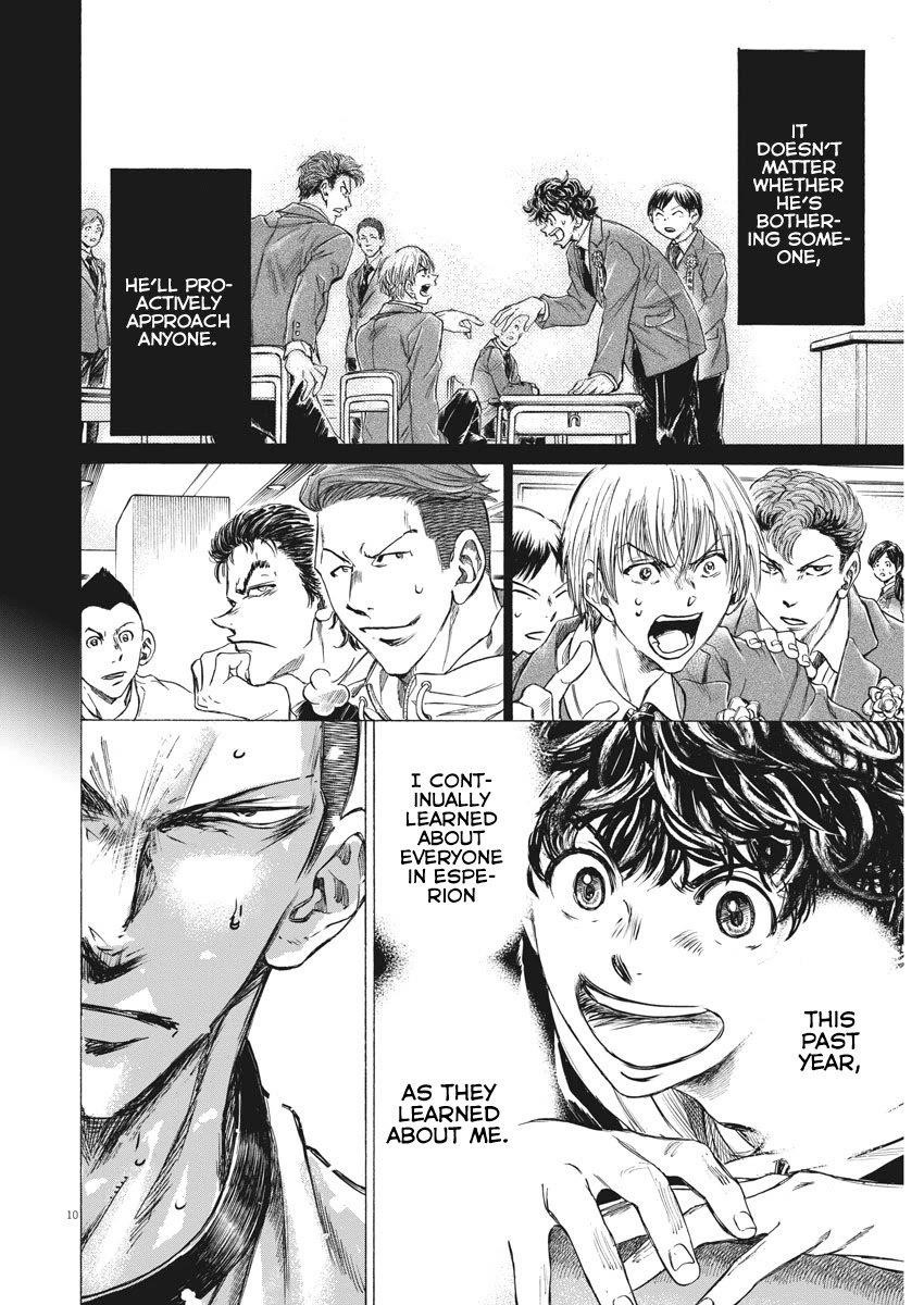 Ao Ashi Chapter 273 - Page 11