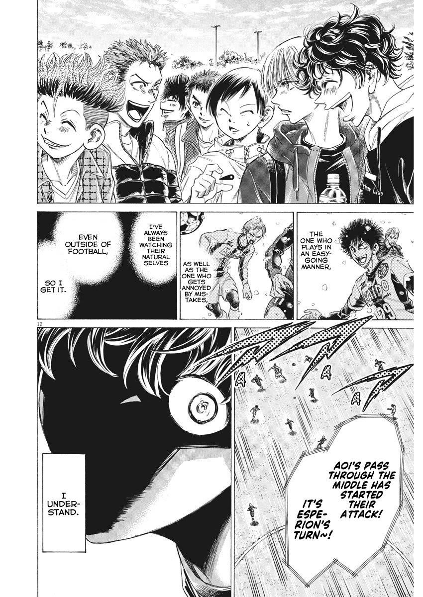 Ao Ashi Chapter 273 - Page 13